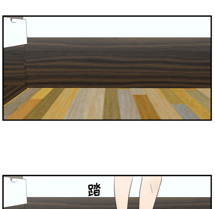 第133话 133104