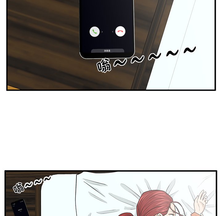 第133话 13351