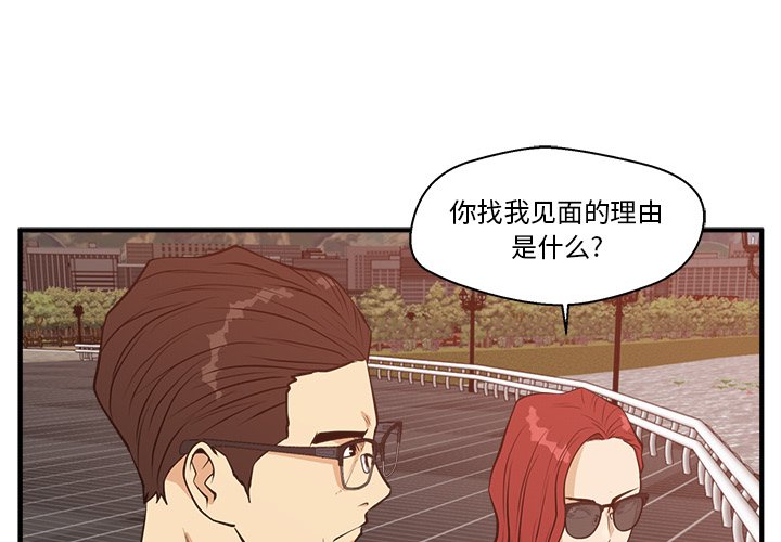 第134话 1340