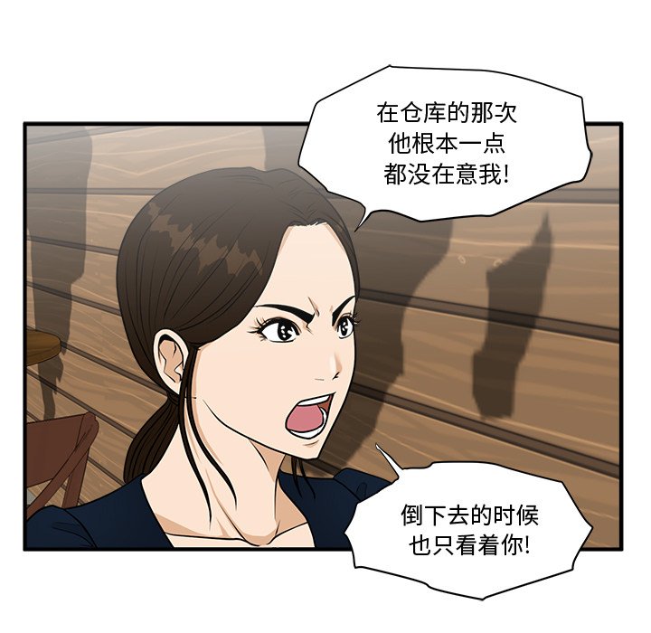 第134话 134101