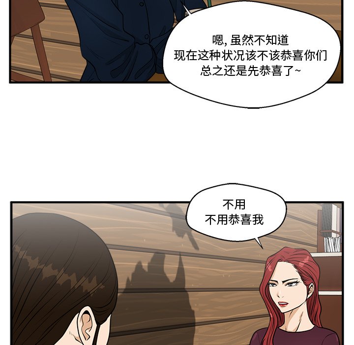 第134话 134105