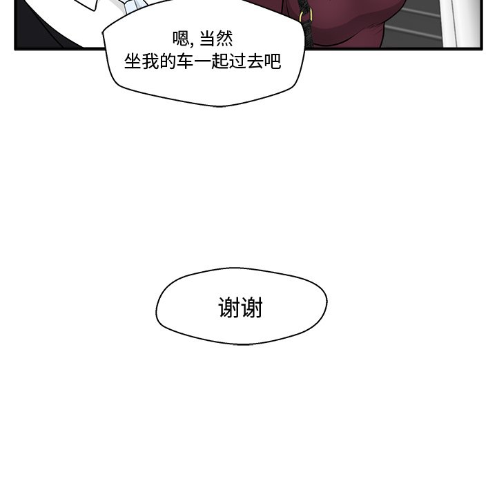 第134话 13411