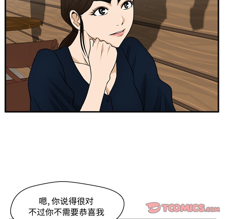 第134话 134110