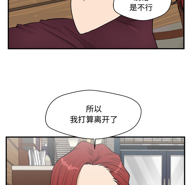 第134话 134114