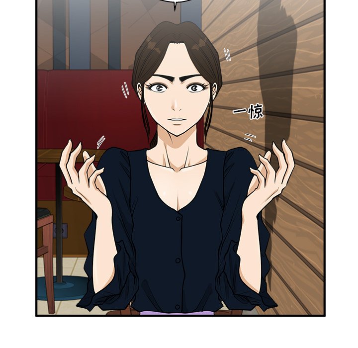 第134话 134116