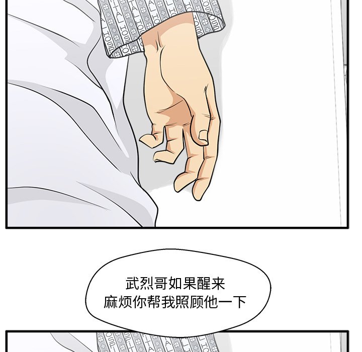 第134话 134120