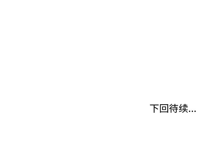第134话 134123