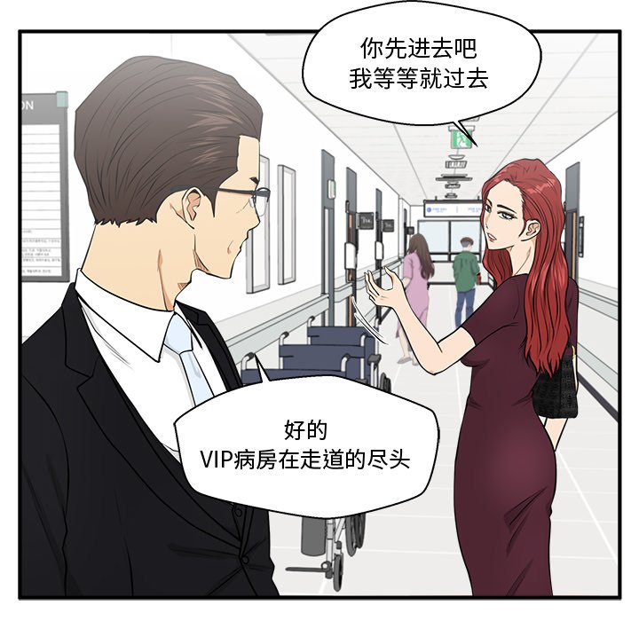 第134话 13415