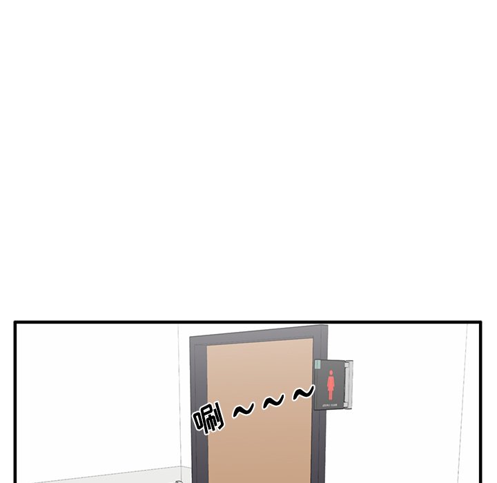 第134话 13417