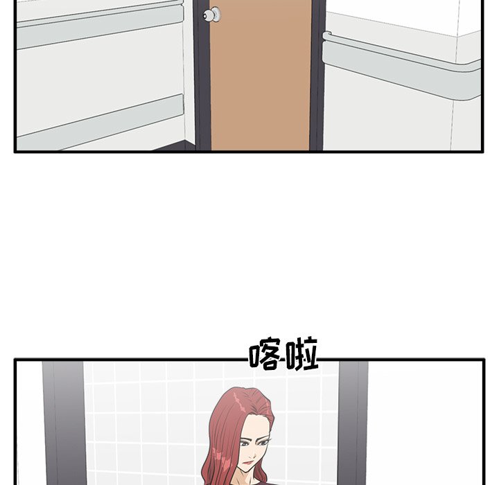 第134话 13418