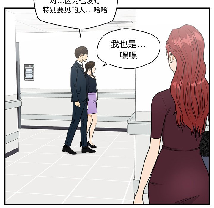 第134话 13421