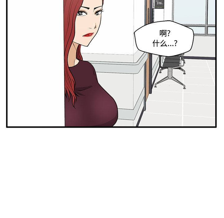 第134话 13424