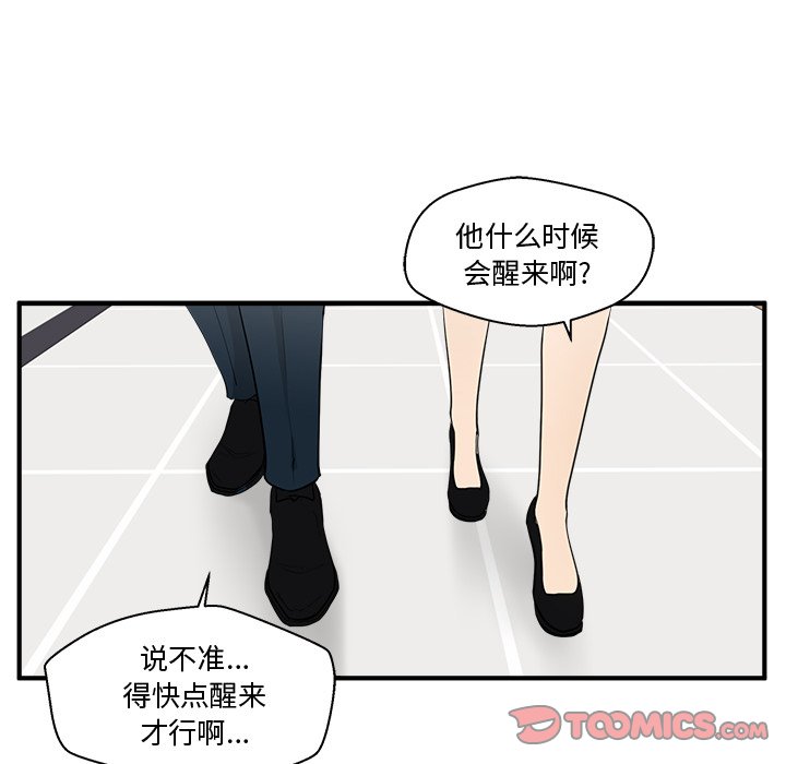 第134话 13426
