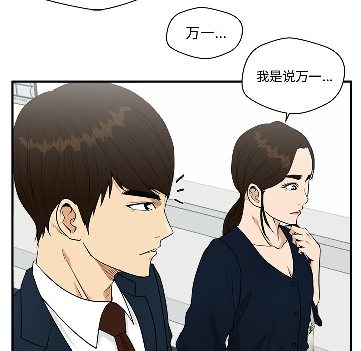 第134话 13427