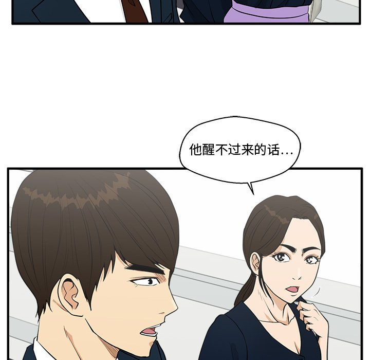 第134话 13428