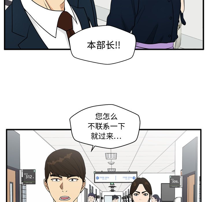 第134话 13429