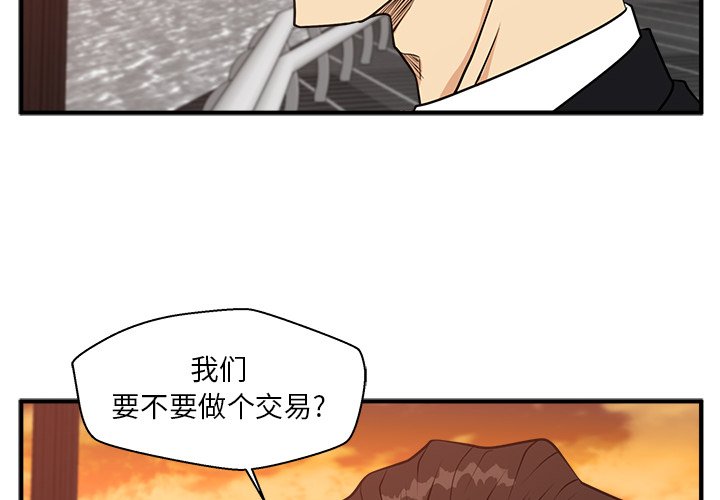第134话 1343