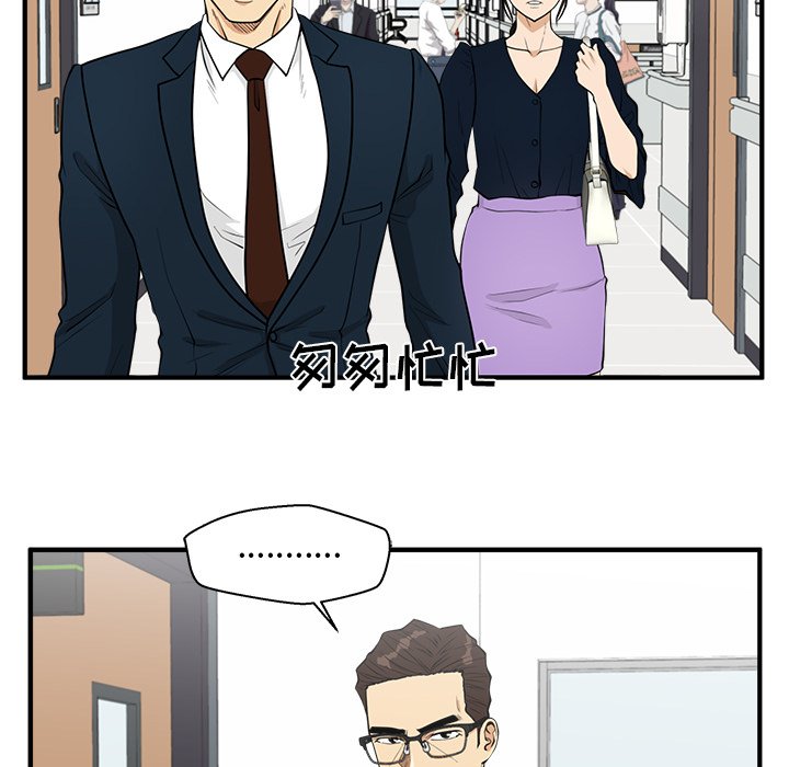 第134话 13430