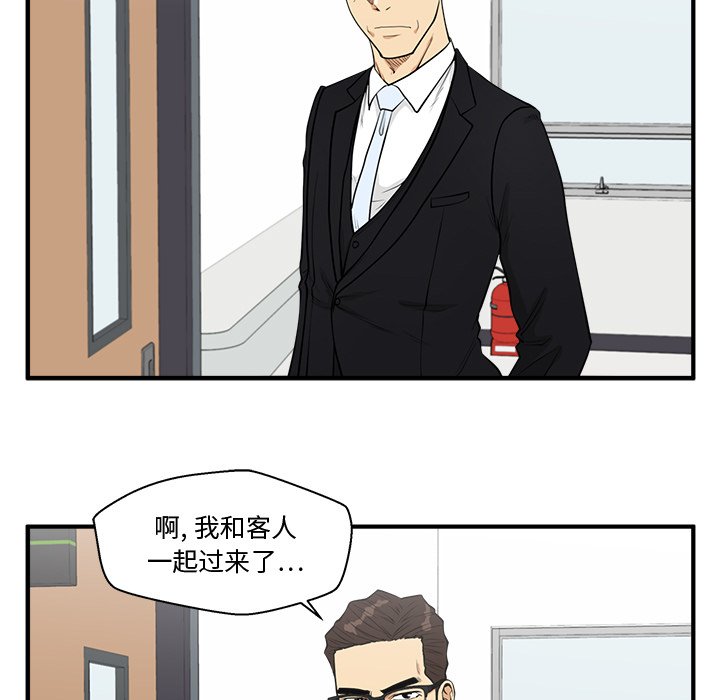 第134话 13431