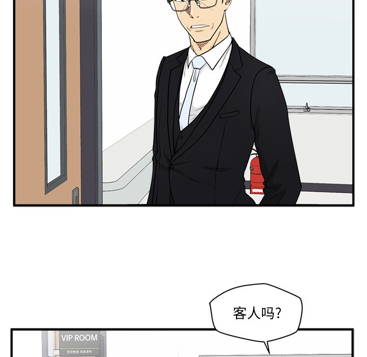 第134话 13432