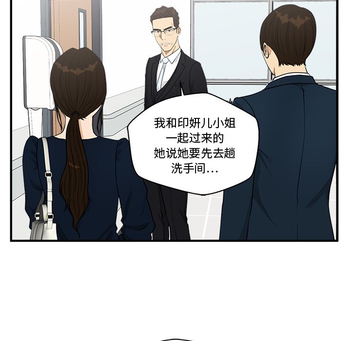 第134话 13433