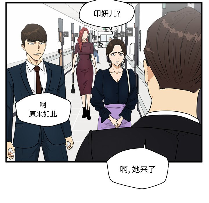 第134话 13434