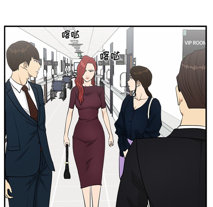 第134话 13435