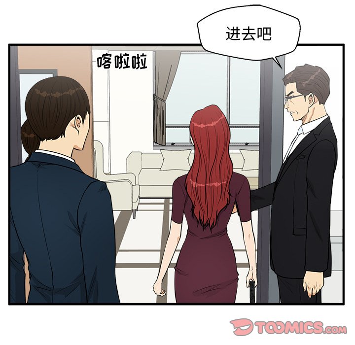 第134话 13438