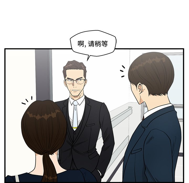 第134话 13440