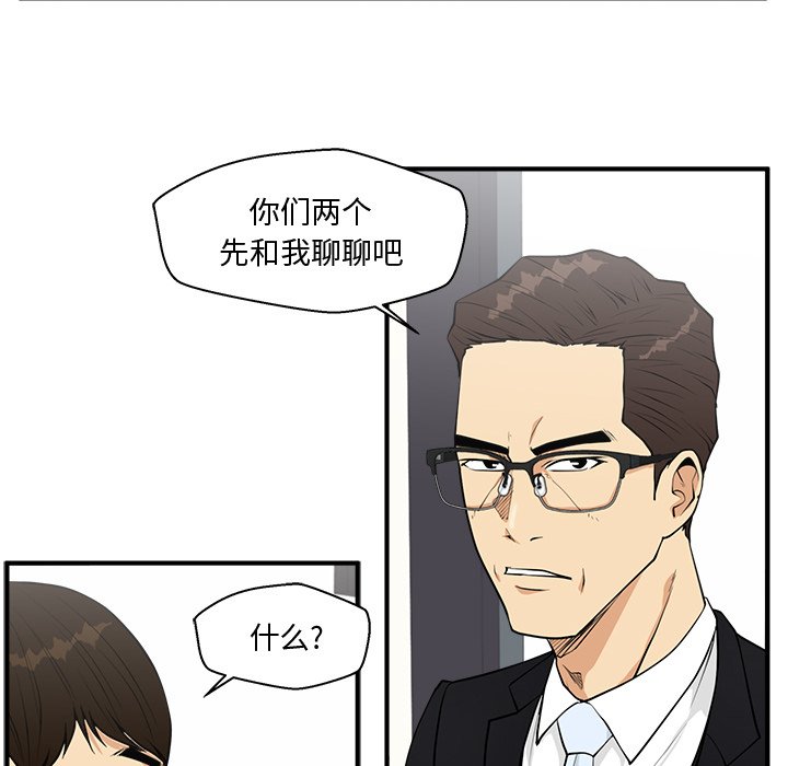 第134话 13441