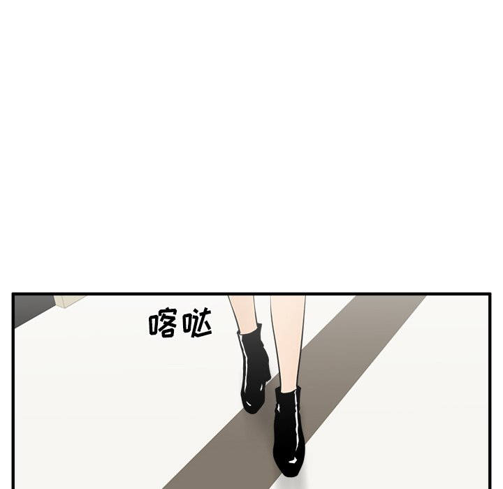 第134话 13443