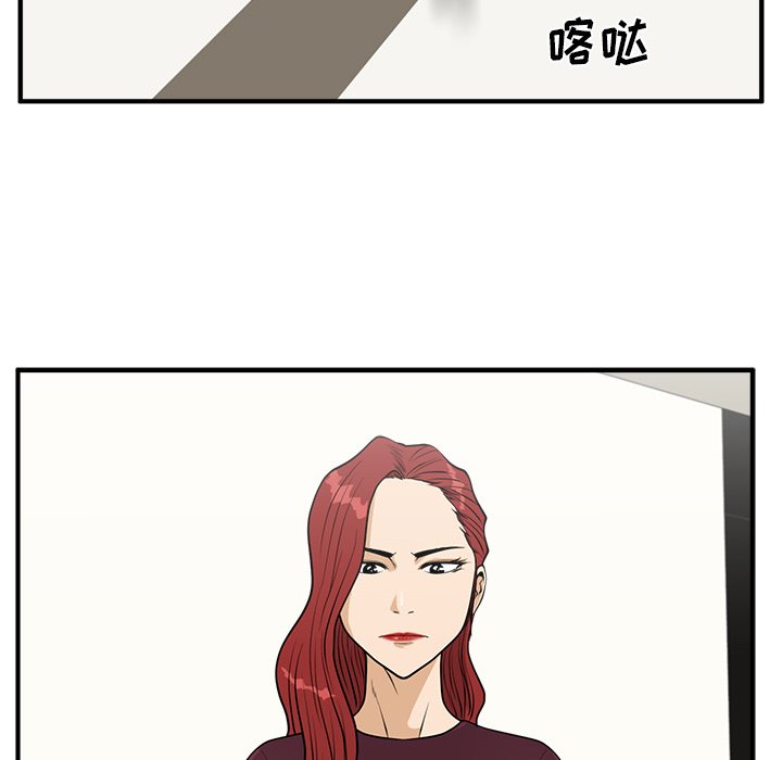 第134话 13444