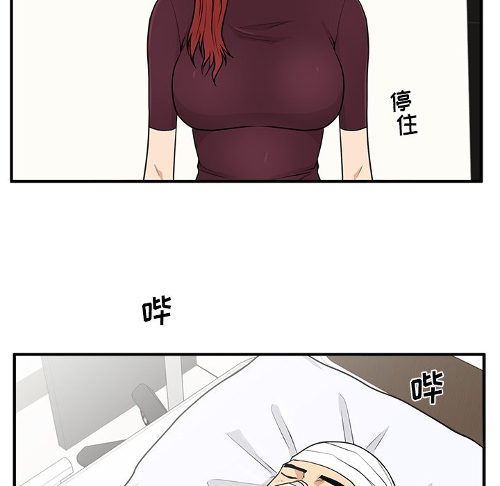 第134话 13445