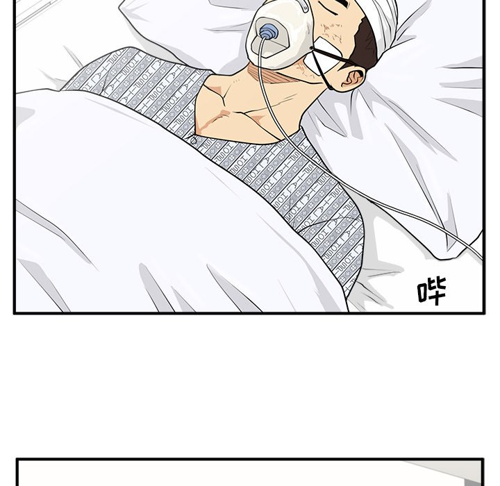 第134话 13446