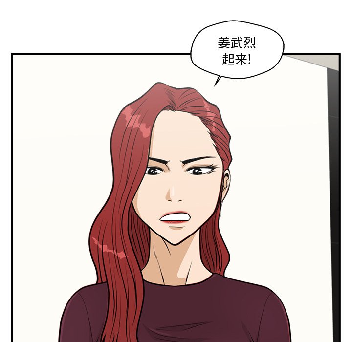 第134话 13448