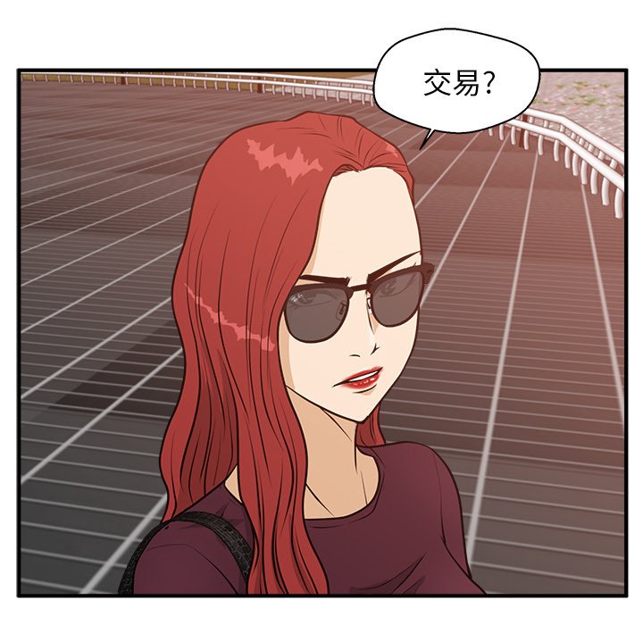 第134话 1345