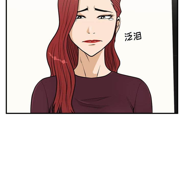 第134话 13452