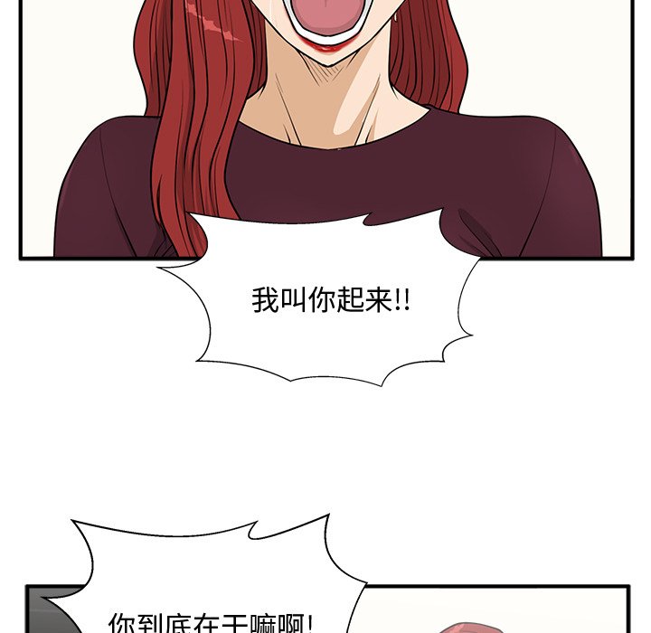 第134话 13454