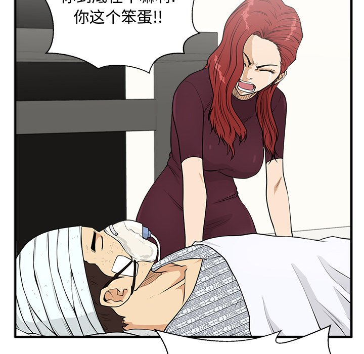 第134话 13455