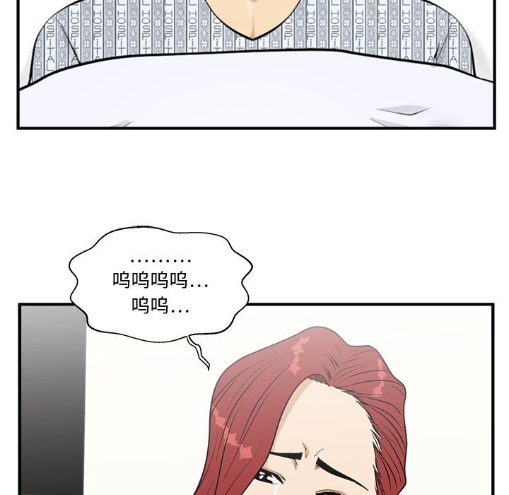 第134话 13457