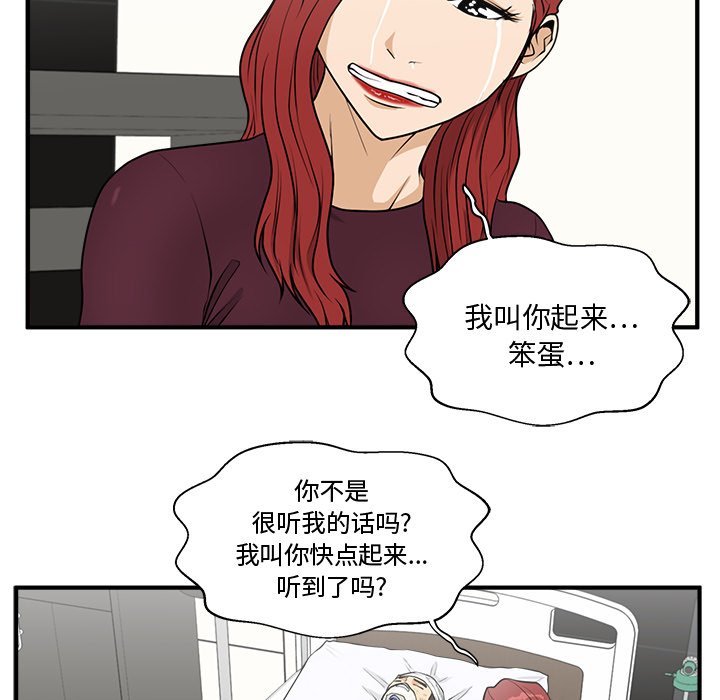 第134话 13458