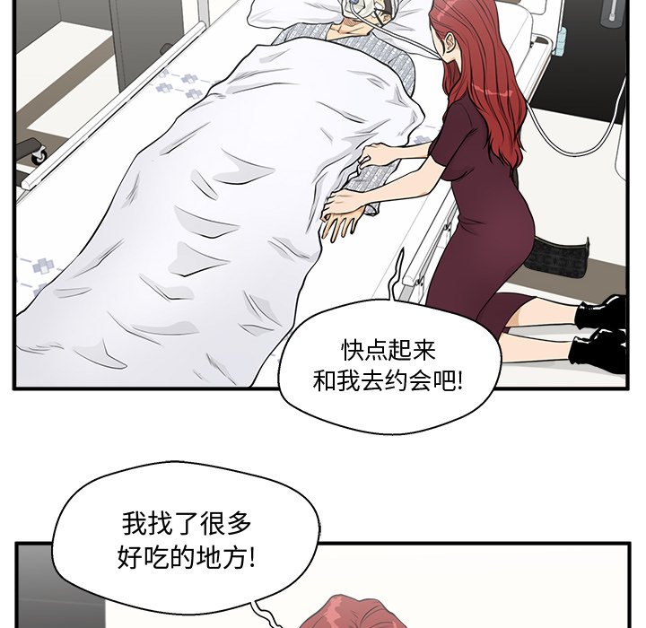 第134话 13459