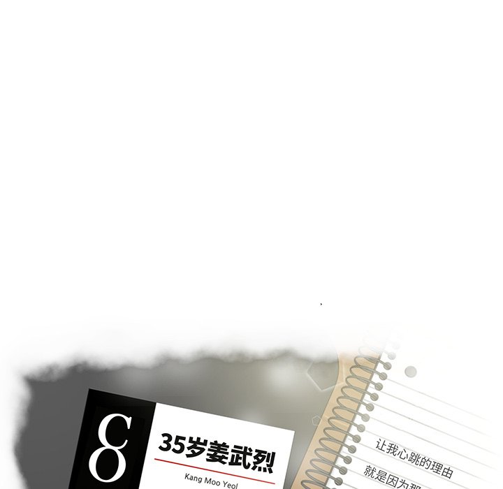 第134话 1346