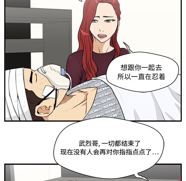第134话 13460