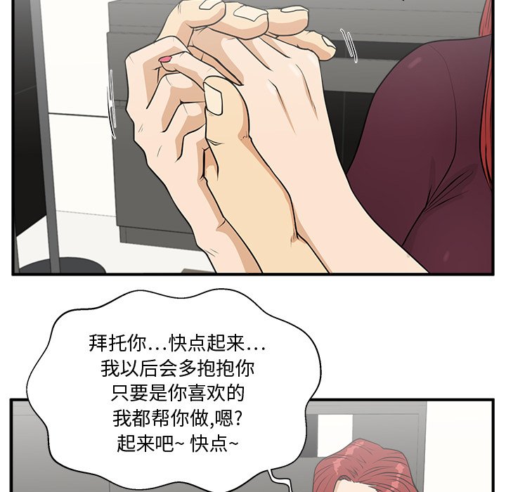 第134话 13461