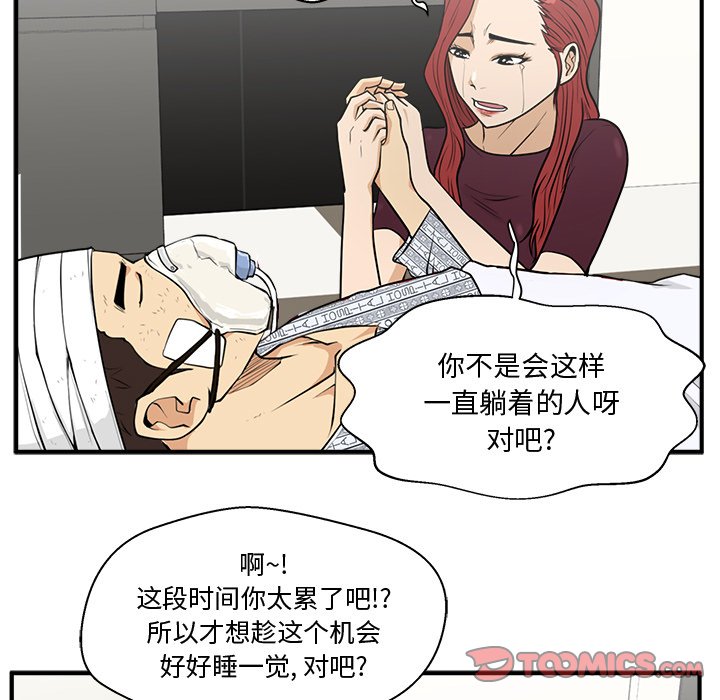 第134话 13462