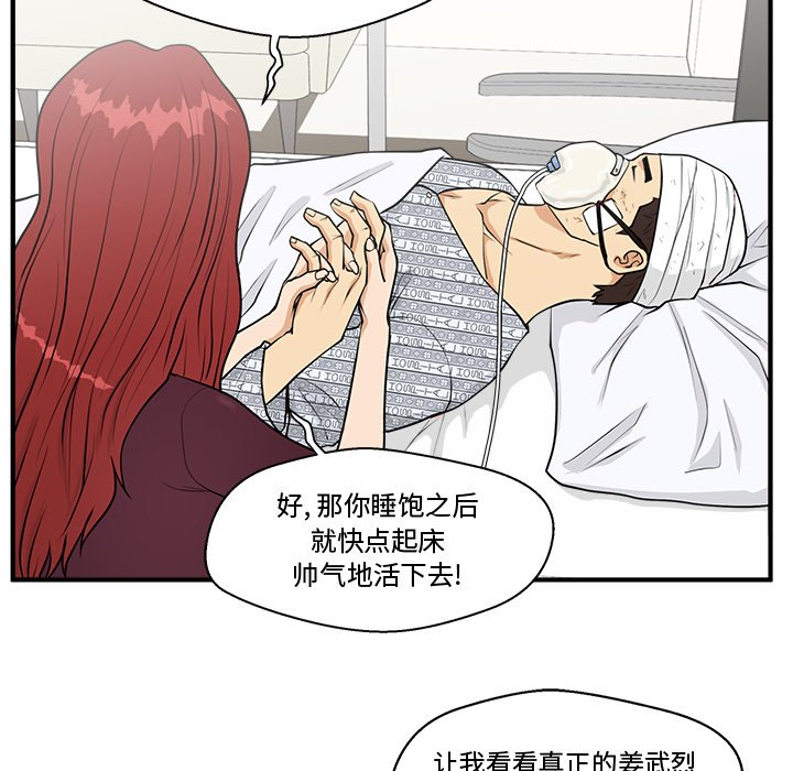 第134话 13463