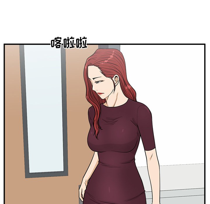 第134话 13468