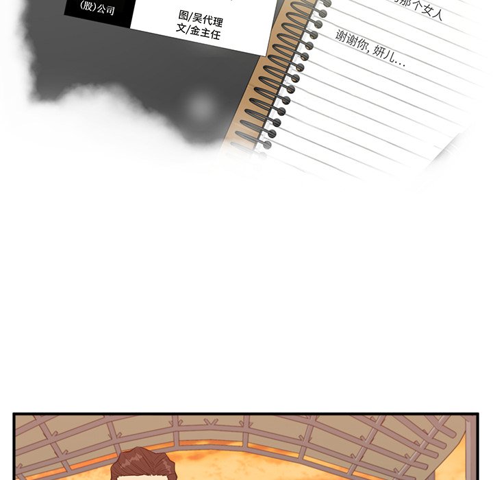 第134话 1347