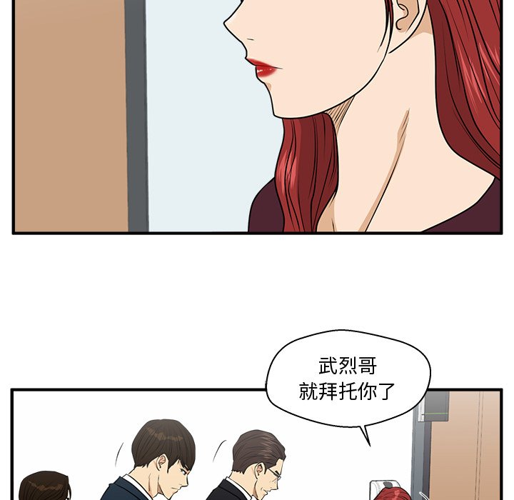 第134话 13470